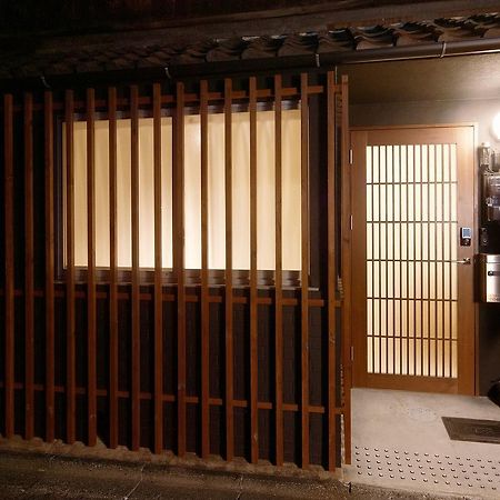 Miyabi Cosy House Hotel Kyoto Exterior photo