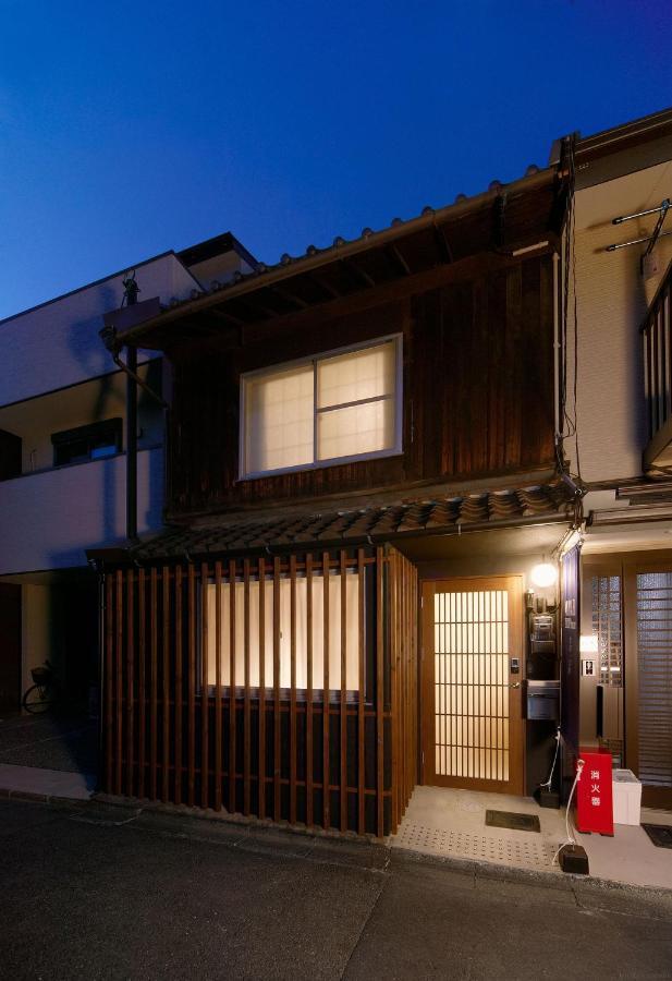 Miyabi Cosy House Hotel Kyoto Exterior photo